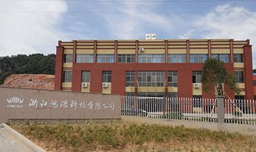 我公司引进先进的污水处理系统，各项污染因子都在可控范围